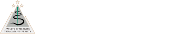 山形大学医学部産婦人科 Department of Obstetrics & gynecology, Yamagata University School of Medicine